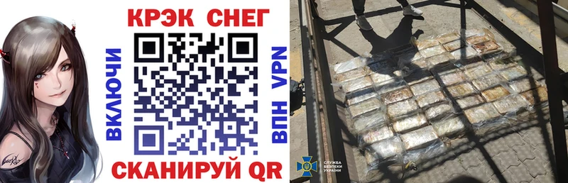 где продают   Малмыж  КОКАИН 99% 