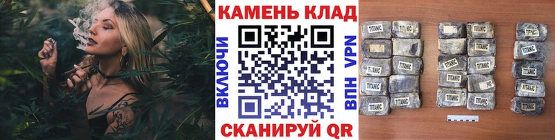 ГАШ убойный  где купить   Малмыж 
