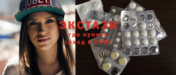 герыч Кукмор