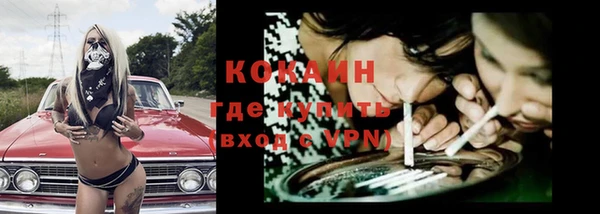герыч Кукмор