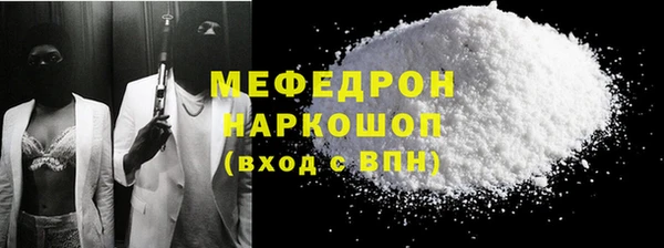 марки lsd Ладушкин