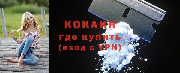 герыч Кукмор