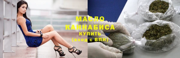 герыч Кукмор