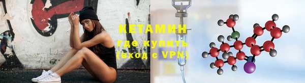 герыч Кукмор