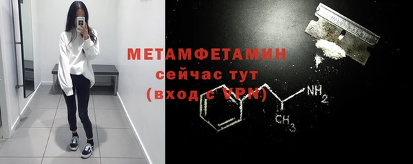 ешки Алагир