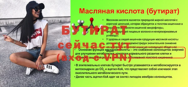 марки lsd Ладушкин