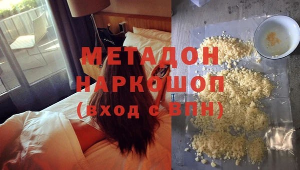 герыч Кулебаки