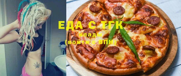 герыч Кукмор