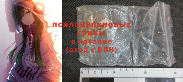герыч Кулебаки