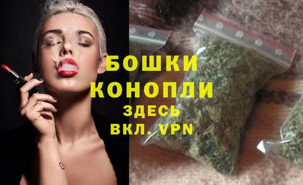 герыч Кукмор