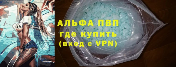 герыч Кукмор