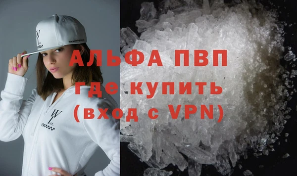 герыч Кулебаки