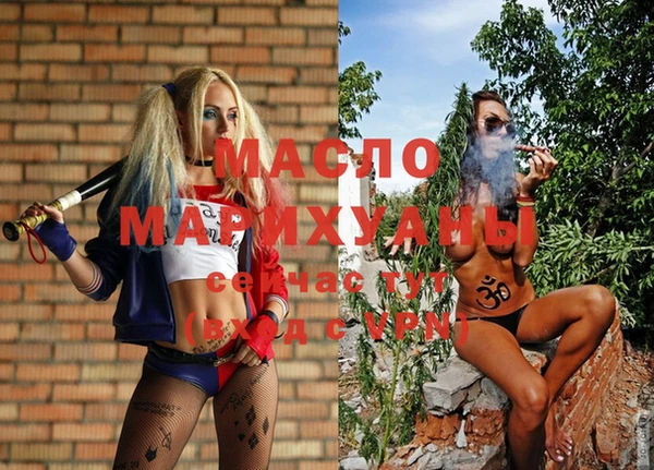 марки lsd Ладушкин