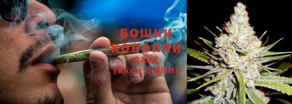герыч Кукмор