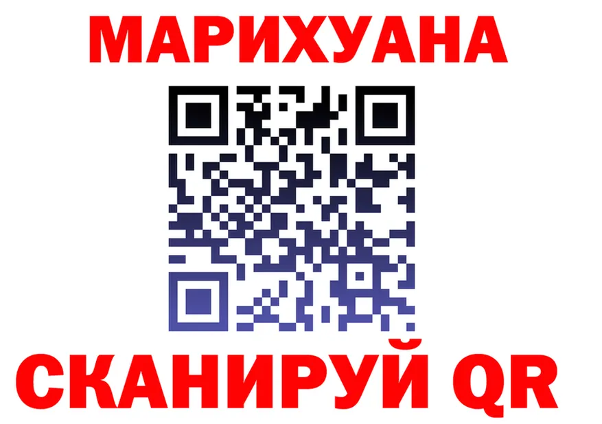 АМФ VHQ зеркало это KRAKEN Малмыж